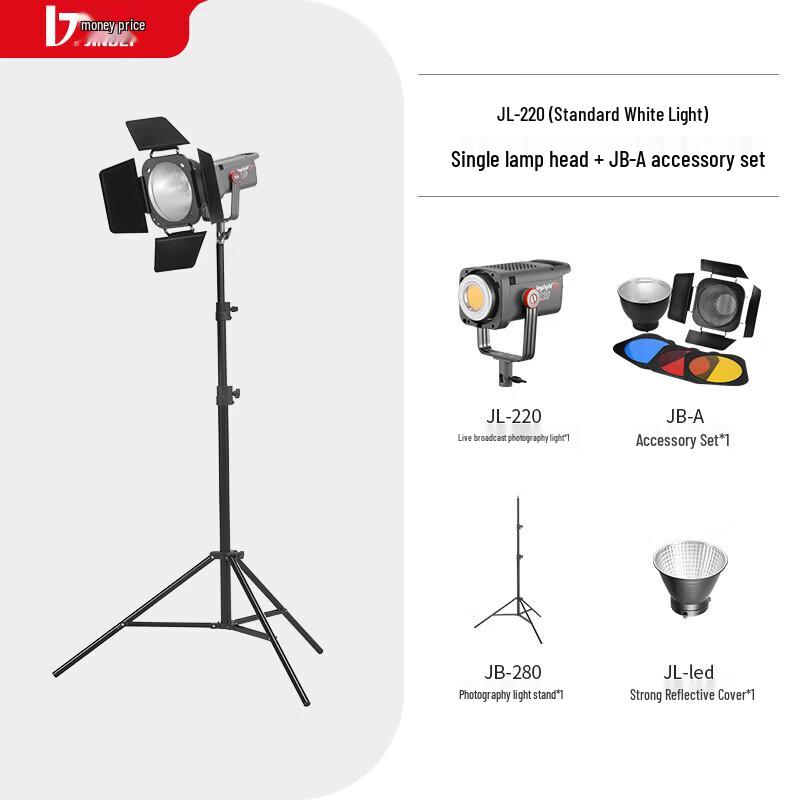 JINBEI JL220 Professional LED Photography & Live Stream Fill Light