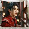 Cheng Yi Zeng Shunxi Xiao Shunyao Poster Double-sided Printed Pillowcase Mysterious Lotus Casebook Home Car Decor Cushion Cover