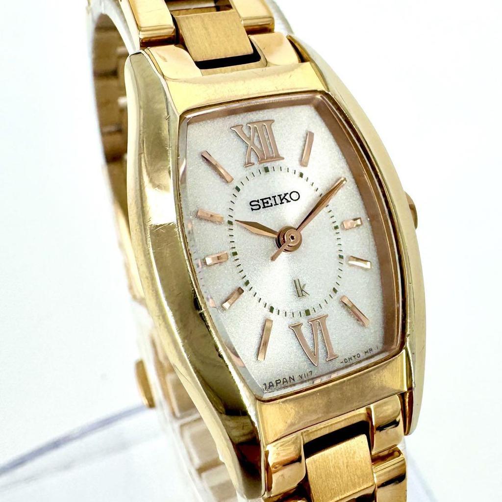 [USED] Working SEIKO Lk Lucia Solar Gold Tonneau-Shaped Watch