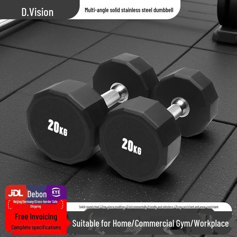WEISHIDUN 12-Sided Coated Dumbbells