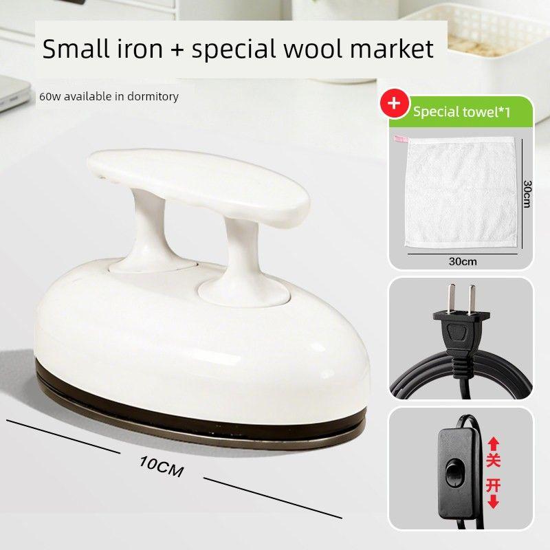 Handmade Bead Ironing Electric Iron, Dry Ironing, Large White Heat Transfer Ironing Machine, Toy Dormitory Steam Mini Low-Power Tool [High Efficiency White] Free 1 Towel Ironing