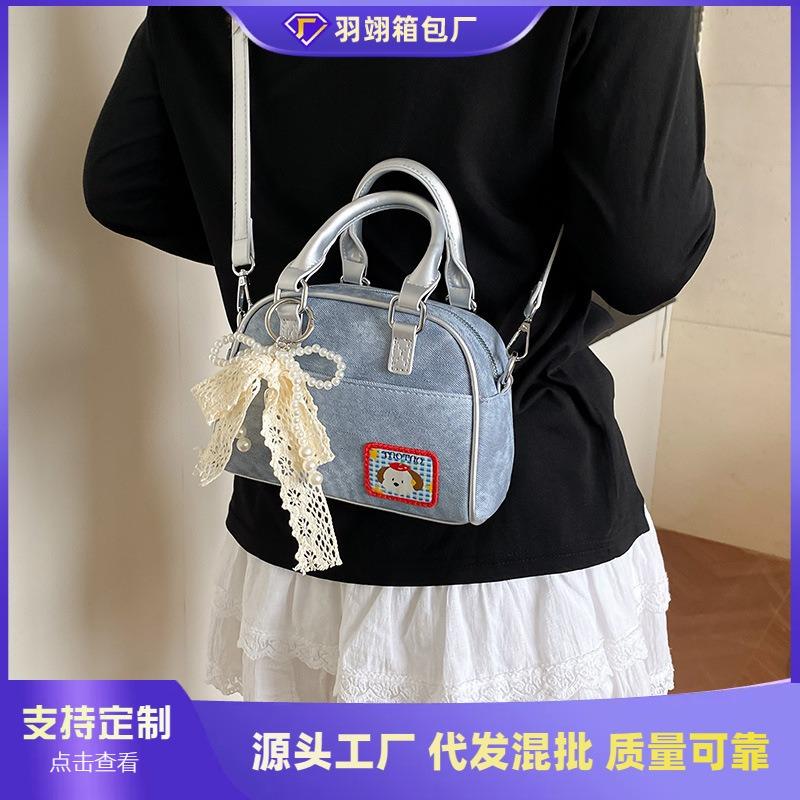 High-end niche bag women's summer new fashion messenger bag portable bowling bag