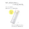 Shiseido ELIXIR Lupre Balancing Milk 2 Refill 110ml 2-Pack Set