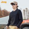Jeep Men's Cotton Blend Crewneck Long Sleeve Sweatshirt
