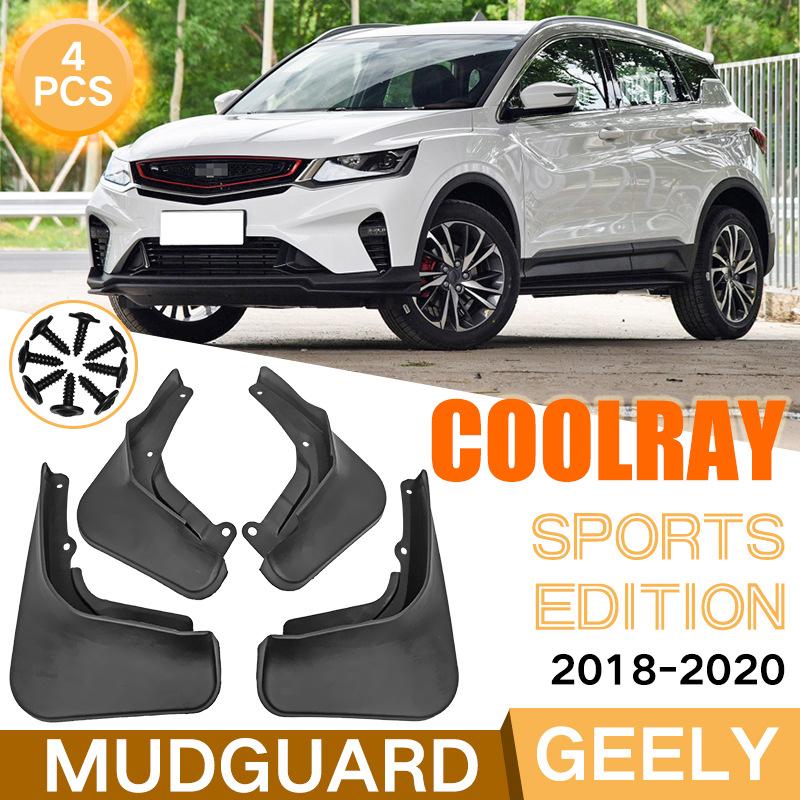 Брызговики для Geely Coolray 2018- Брызговики Передние Задние Крыло Автомобиля 18-20