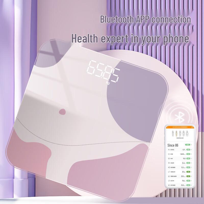 

ZengJie Morandi Smart Body Fat Scale