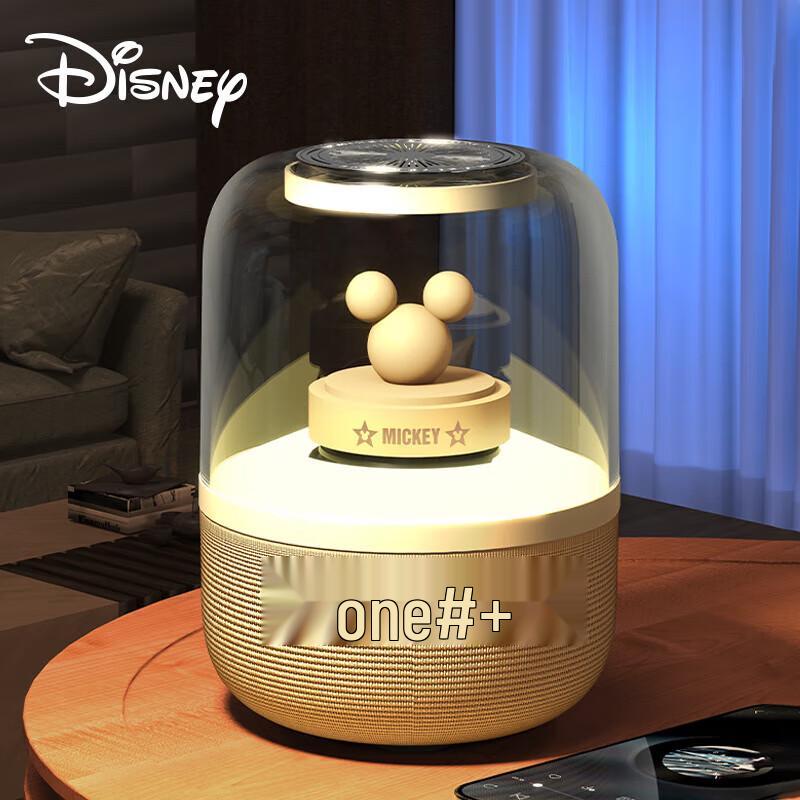 

Disney S6 Mini Portable Bluetooth Speaker