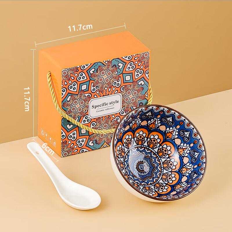 Ru Han Bohemian Ceramic Bowl & Spoon Gift Set