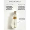 CHANDO Extreme Essence Lotion with XiMoyin for Firming & Renewal
