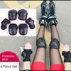 Roller Skating 6-Piece Set Adult and Children Roller Skating Knee and Elbow Pad