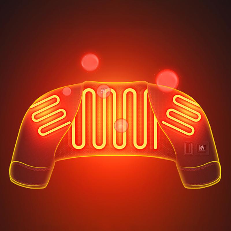 Electrically Heated Shoulder Protector Cervical Vertebra Warmer Sleeping Cuff Shoulder Soreness Massage Protector Household