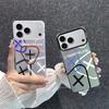 Lovely Fashion Phone Case For iPhone 17 16e 16 15 14 13 12 11 mini Pro Max X Air Plus Anti Fall Matte Back Cover G-Gertrudes