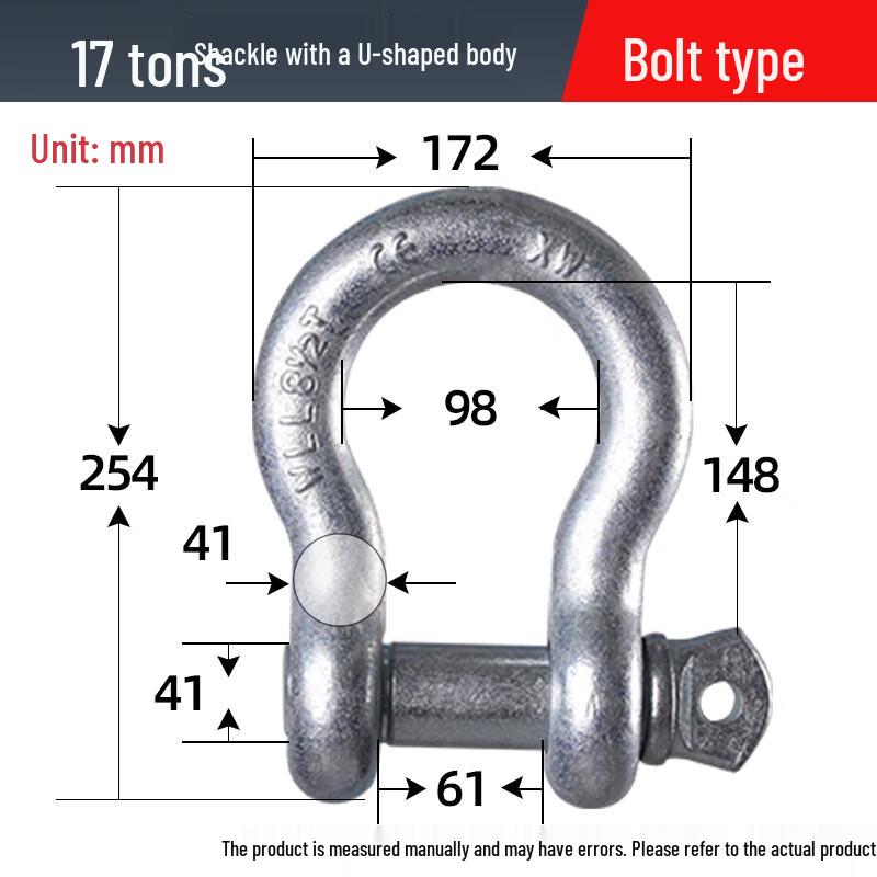 Heavy-Duty Bow Shackle with Bolt, 17 Ton
