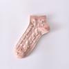 Female Spring Summer Thin Money All GO Up Flower Lace Lovely Pink Pastoral Socks