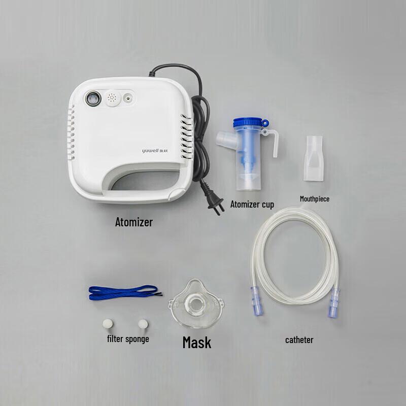 Yuwell 403D Compression Nebulizer for Home Use