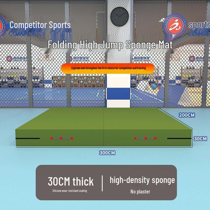 Adjustable Mobile High Jump Stand