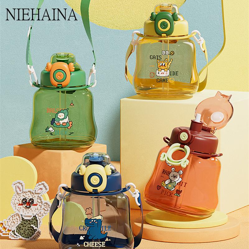 

Бутылка для напитков большой емкости Двойная питьевая детская чашка для воды Симпатичный пластиковый стаканчик с большим животом Анти-падающая бутылка для воды для занятий спортом