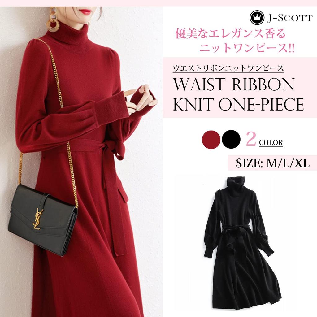 J-Scott Women's Knit Dress, A-Line Silhouette, Waist Tie, Turtleneck, Puff Sleeves, Red, JS38-RD-S