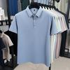 Summer Men's Short Sleeve T-Shirt Lapel Collar Polo Shirt Middle-Aged & Young Casual Versatile Top