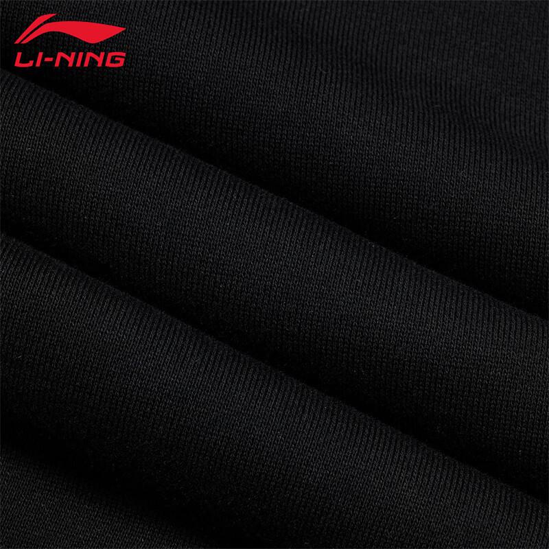 Li-Ning Men's Pullover Hooded Sweatshirt TA77