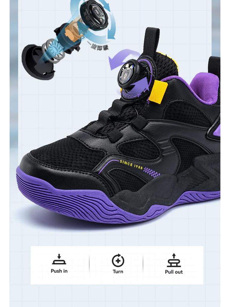 Bobodou 2025 Winter Kids' Velvety Warm Sports Sneakers with Rotating Button for Boys & Girls