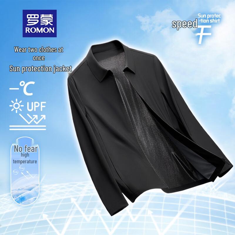 

ROMON Men s Summer Business Sun Protection Jacket M