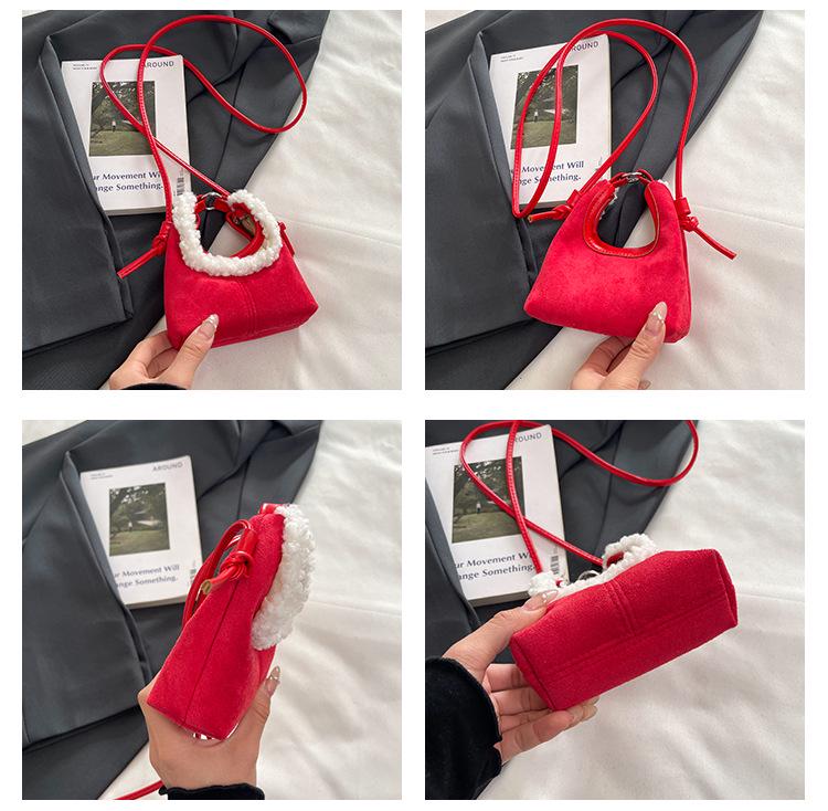 Children's Cute Mini Retro Crossbody Bag - 2025 New Plush-Edged Handbag for Girls