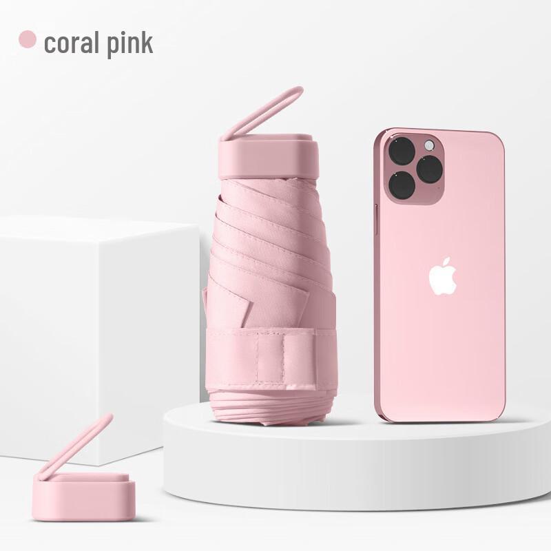 Nanqiao Compact Portable UV Protection Sun/Rain Umbrella