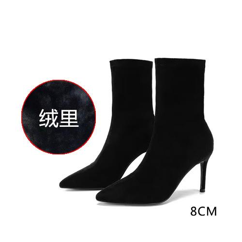 Thin Heel High Heel Short Boots Children's New Pointed Suede Elastic Thin Boots In Autumn and Winter 2025 Thin Tube Socks Boots