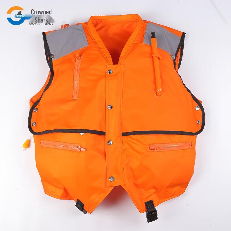 Guan Sha Automatic Inflatable Life Jacket