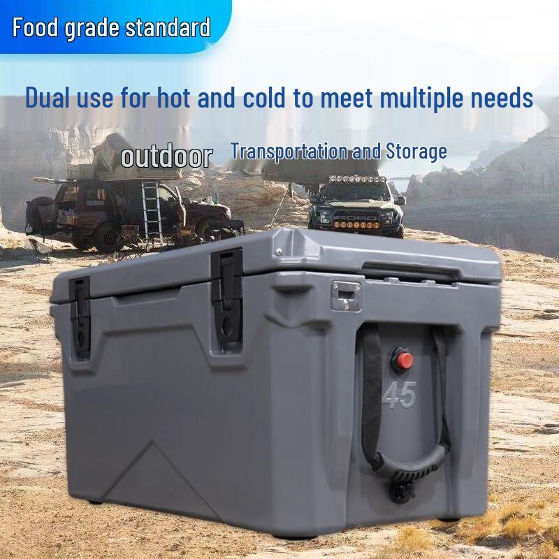 Li Lang 45L Portable Insulated Cooler Box