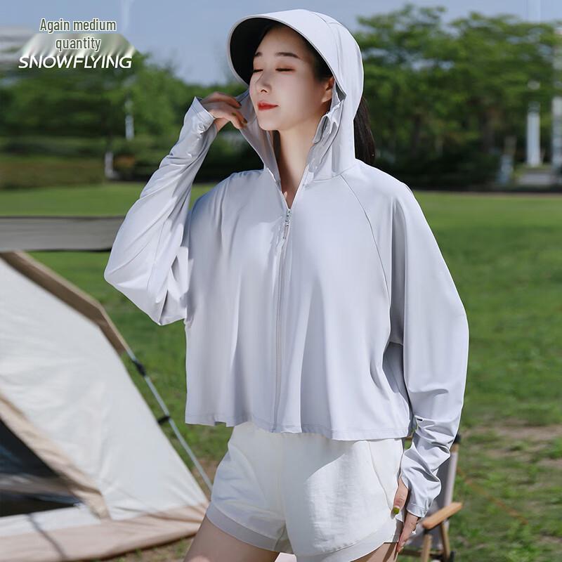 Xuezhongfei Women's Hooded Ice Silk UV Protection Jacket