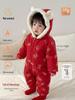 Mai Enmi'er 220g Cotton Baby New Year Jumpsuit - Autumn/Winter Thickened Red Outfit Class A Outerwear