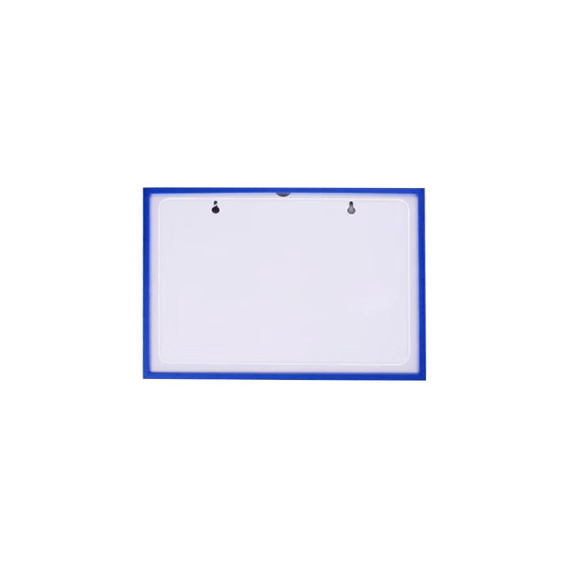 Magnetic A4 Document Bag