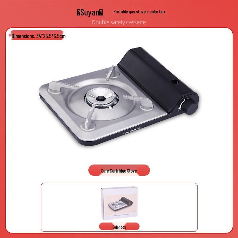 

Outdoor Portable Cassette Gas Stove