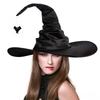 Halloween Wizard Hat Party Children Adult Black Pointed Cloth Magician Hat Witch Hat Masquerade Ball Party Hats Dressing