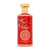 Wedding Celebration Wine Set: Sealed White Wine Magpie Bottle - 1 Jin