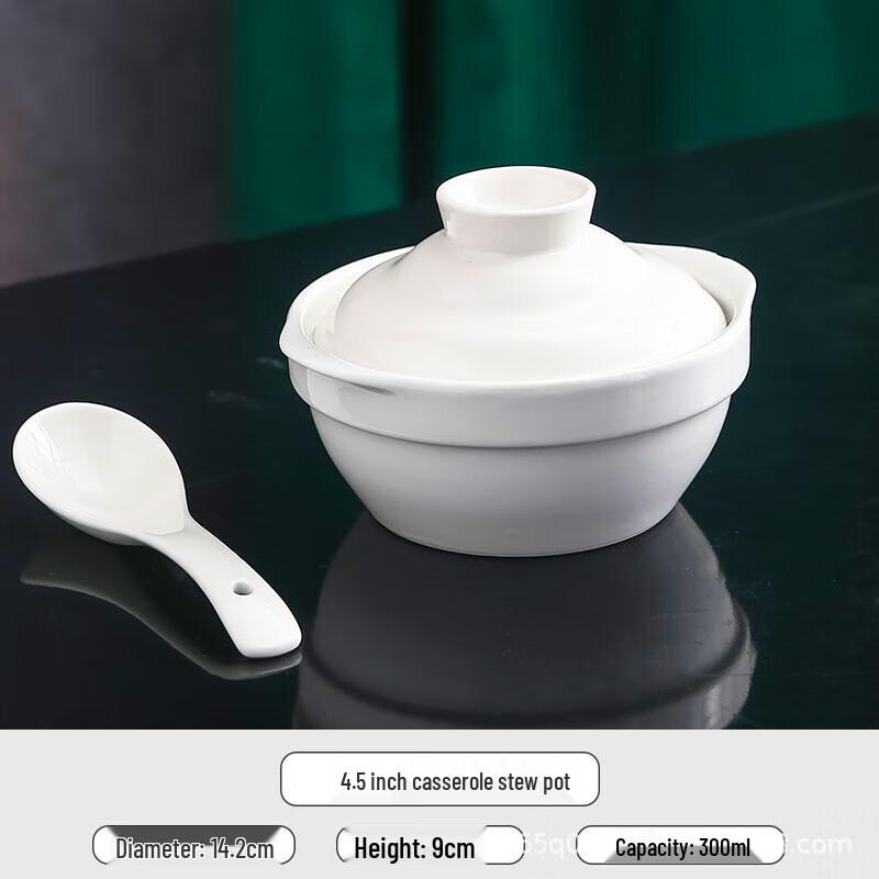 Jingdian Guangnian Ceramic Stew Pot