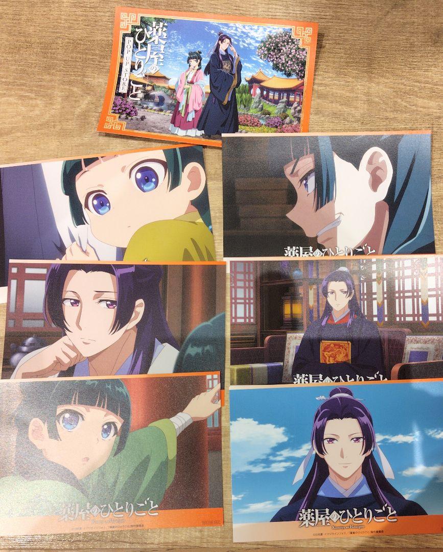 

[USED] The Pharmacist s Monologue Loft R.O.U Shijonawate Bonus Illustration Card Complete