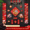 2026 5D Magnetic Fu Character Door Stickers for New Year & Spring Festival - Creative Entrance Décor