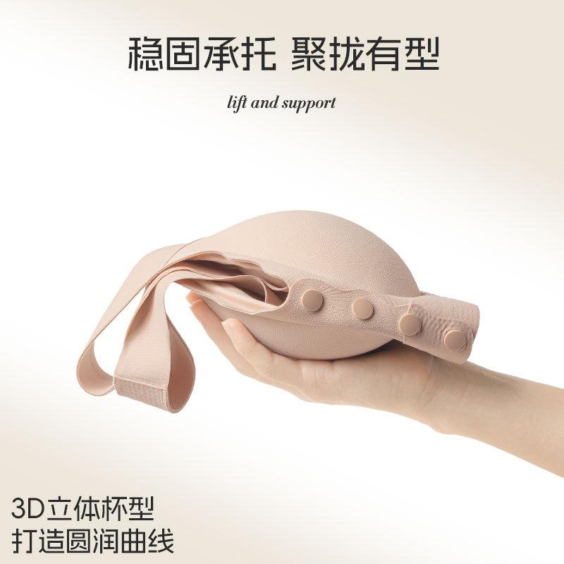 Front open buckle smooth face wide shoulder strap without steel ring, comfortable mother bra cover gathering vest type