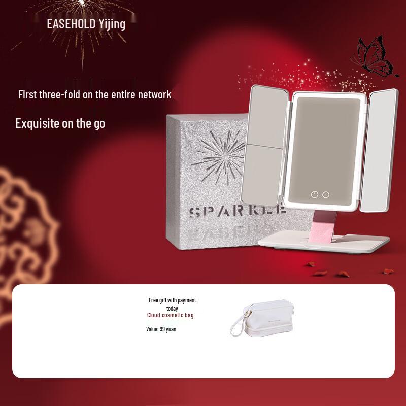 EASEHOLD LED Folding Makeup Mirror with 3X Magnification