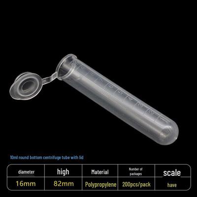 Meiliya 10ml Round Bottom Centrifuge Tube with Lid