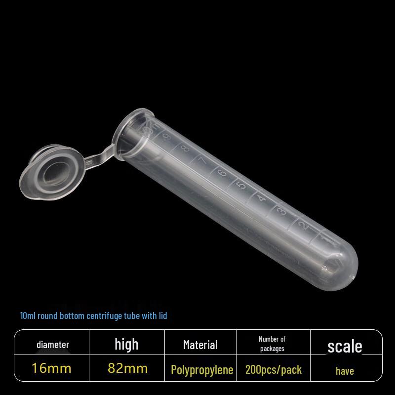 

Meiliya 10ml Round Bottom Centrifuge Tube with Lid