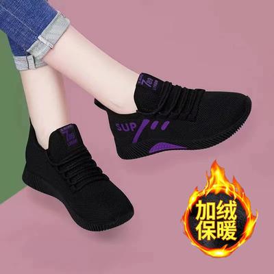 2025 Winter New Casual Women's Shoes Soft Sole Versatile Breathable Walking Mother Shoes Running Dancing Shoes Sports Shoes