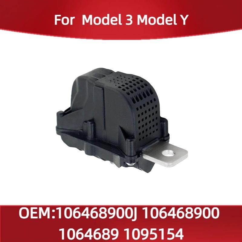 106468900J 106468900 Fit for Tesla Model 3/Y Resistor protector battery power off fuse melts 1064689 1095154