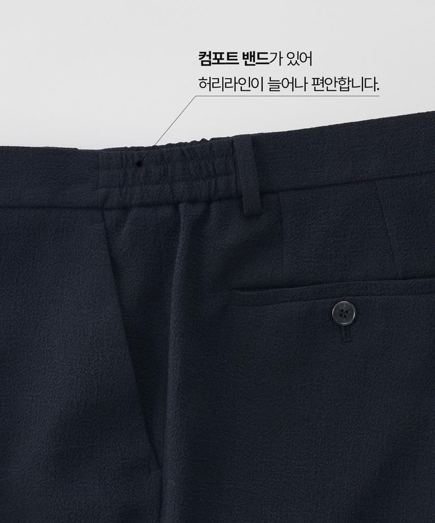 STCO Two-Tone Texture Lightweight Summer Slacks_Navy (Relaxed Fit)_Sepwb05Tsn
