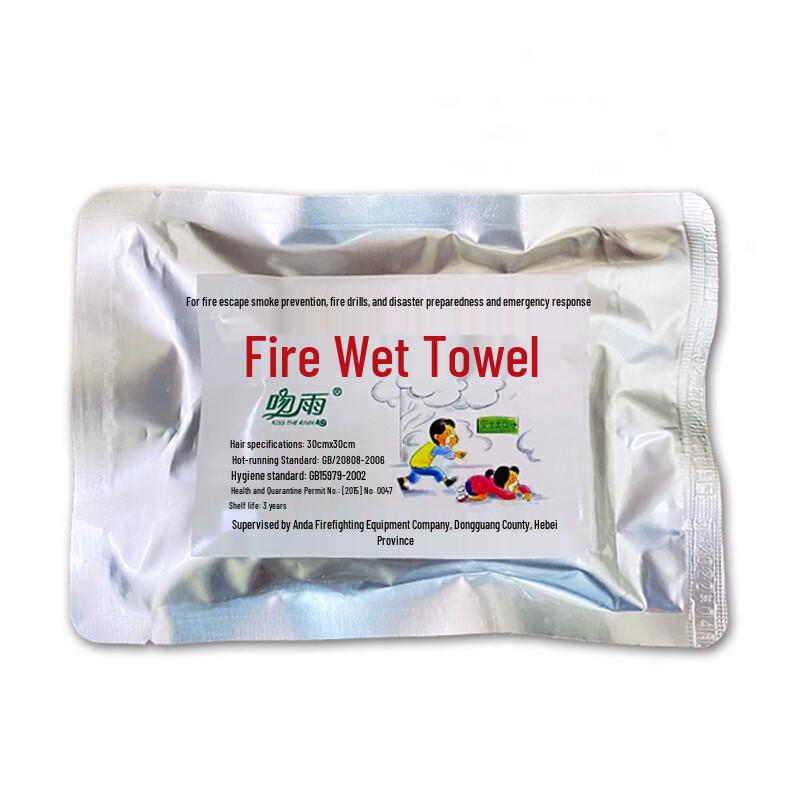 Disposable Fire Safety Wet Towel 30x30 cm (5 Count)