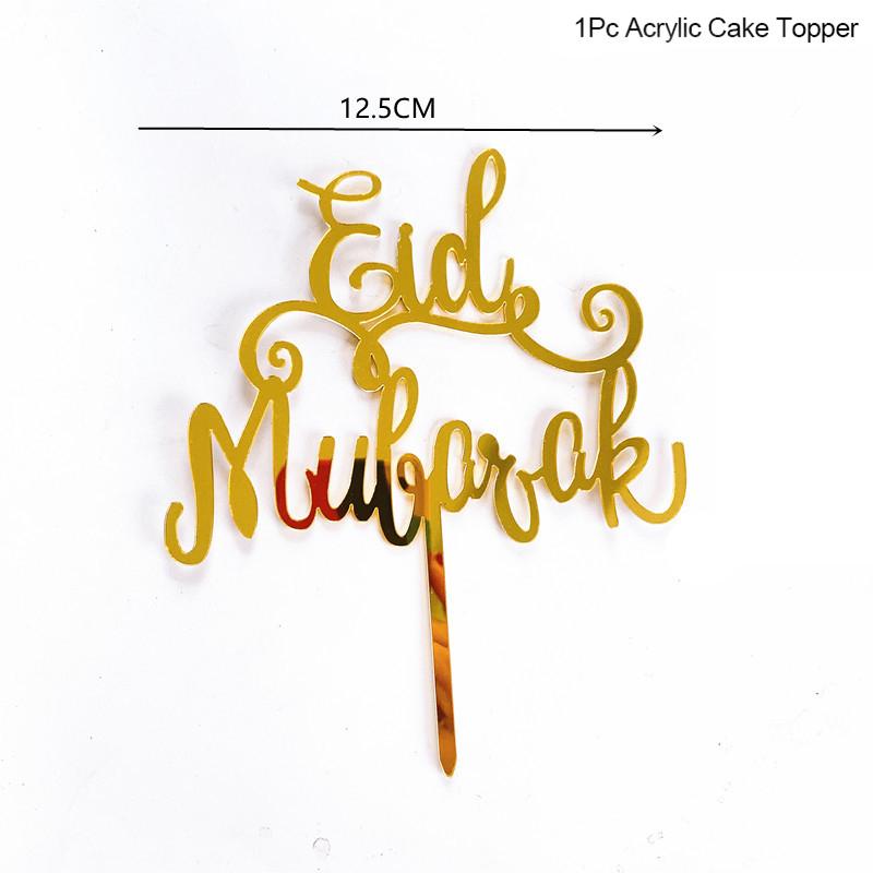Golden Acrylic Eid Mubarak Cake Toppers Castle Moon CupCake Topper for Ramadan Mubarak Islamic Festival Party Cake Decorations