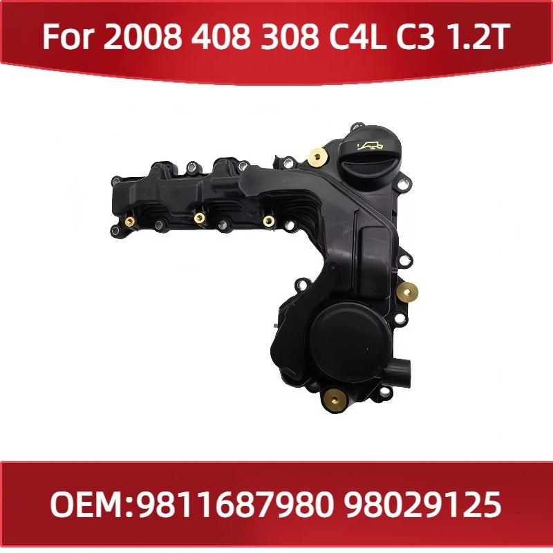 9811687980 For Peugeot 2008 408 308 Citroen C4L C3 1.2T Valve chamber cover assembly, cylinder head cover 98029125